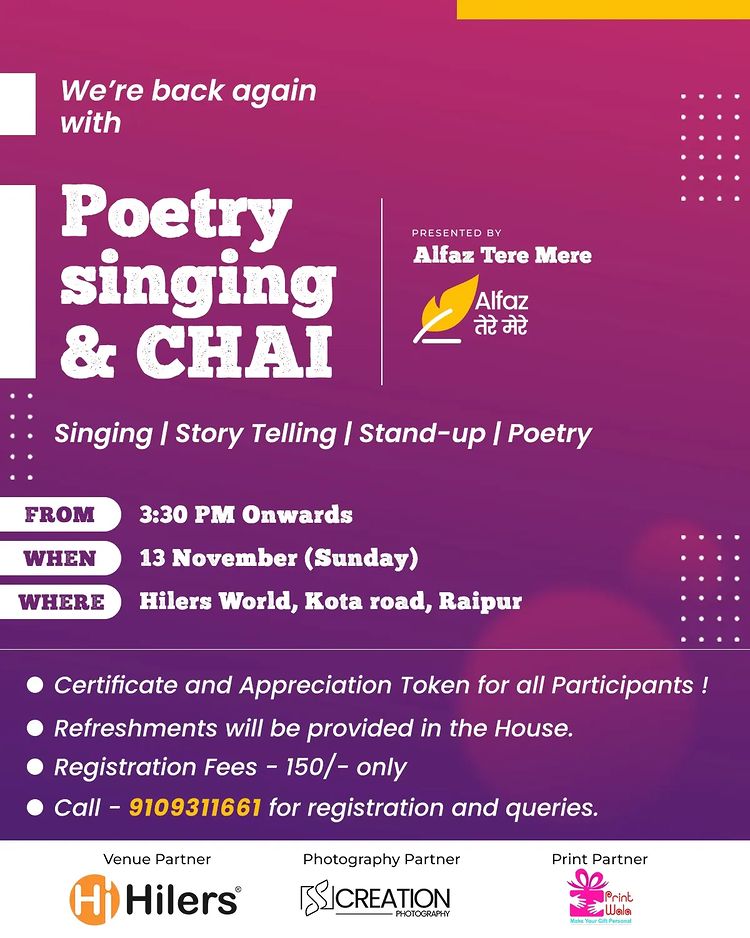 Poetry Singing And Chai