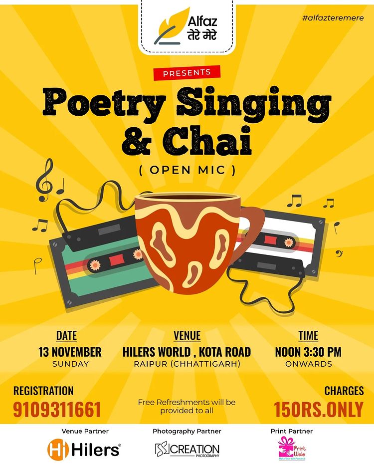 Poetry Singing And Chai